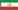 Iran - Kerman